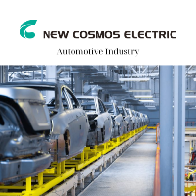 New Cosmos Vietnam Automotive Industry