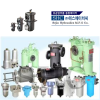 SHC-800-F Sejin hydraulics
