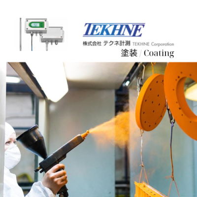 Tekhne Vietnam Coating