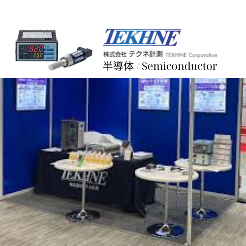 Tekhne Vietnam Semiconductor