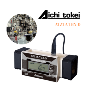 ATZTA TBX-D Aichi Tokei Denki