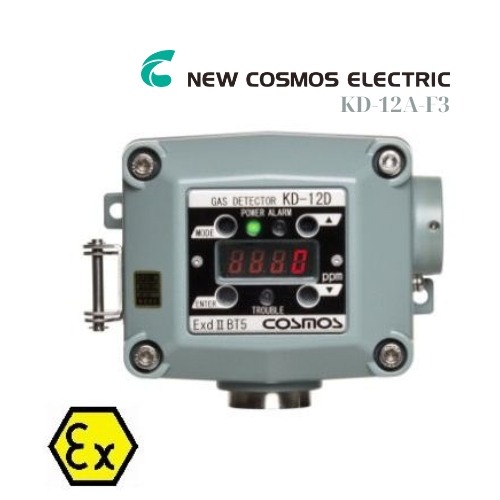 KD-12A-F3 New-Cosmos