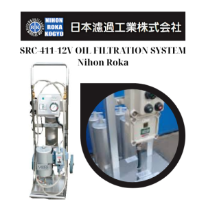 SRC-411-12V OIL FILTRATION SYSTEM Nihon Roka