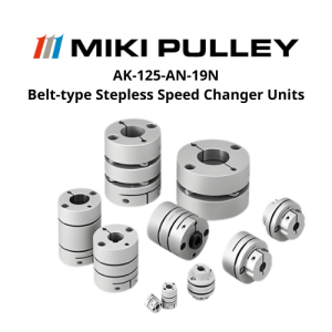 AK-125-AN-19N Belt-type Stepless Speed Changer Units Miki Pulley