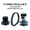 AK-185-MAT-28N Speed change drive unit Miki Pulley