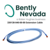 330130-040-00-00 Extension Cable Bently Nevada
