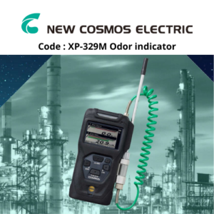 Code XP-329M Odor indicator New-Cosmos
