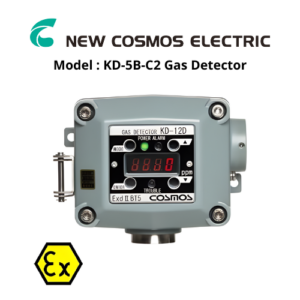 Model KD-5B-C2 Gas Detector New-Cosmos
