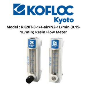Model RK20T-0-14-airN2-1Lmin (0.15-1Lmin) Resin Flow Meter Kofloc