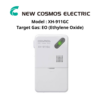 Model XH-911GC Target Gas EO (Ethylene Oxide) New-Cosmos
