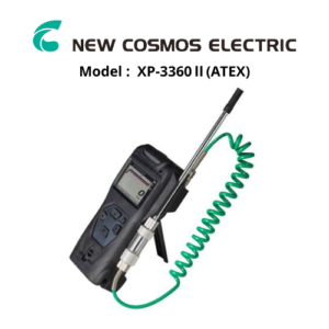Model XP-3360Ⅱ(ATEX) New-Cosmos