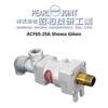 ACF65-25A Showa Giken