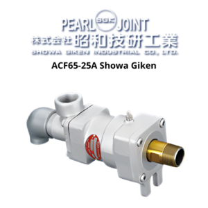 ACF65-25A Showa Giken
