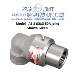 Model AS-2 (SUS) 50A Joint Showa Giken
