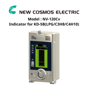 Model : NV-120Cv Indicator for KD-5B(LPG/C3H8/C4H10) New-Cosmos
