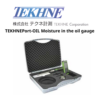 TEKHNEPort-OIL Moisture in the oil gauge Tekhne